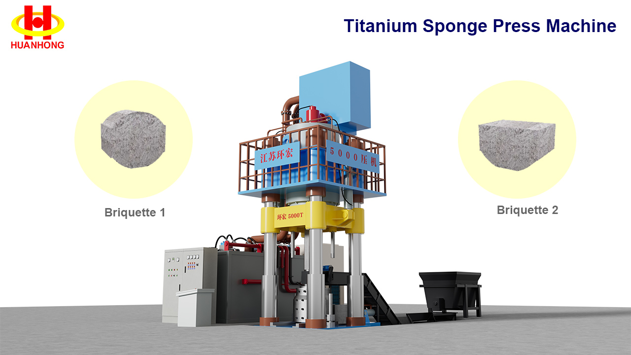 metal briquette machine 垂直压力机